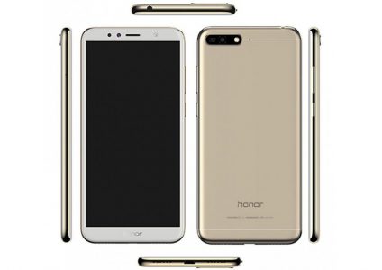 В пятницу представят смартфон Huawei Honor 7A с двойной камерой и процессором Snapdragon 430 В пятницу представят смартфон Huawei Honor 7A с двойной камерой и процессором Snapdragon 430