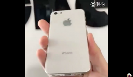 Видео дня: смартфон iPhone SE 2 (со стеклянной «спинкой» и разъемом 3,5 мм!) Видео дня: смартфон iPhone SE 2 (со стеклянной «спинкой» и разъемом 3,5 мм!)