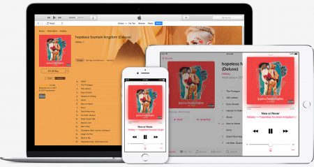 В Apple Music уже более 40 млн платных подписчиков (и новый руководитель) В Apple Music уже более 40 млн платных подписчиков (и новый руководитель)