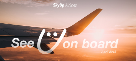 Украинская авиакомпания SkyUp летом запустит рейс Киев-Батуми, а зимой – два новых маршрута в Европу Украинская авиакомпания SkyUp летом запустит рейс Киев-Батуми, а зимой – два новых маршрута в Европу