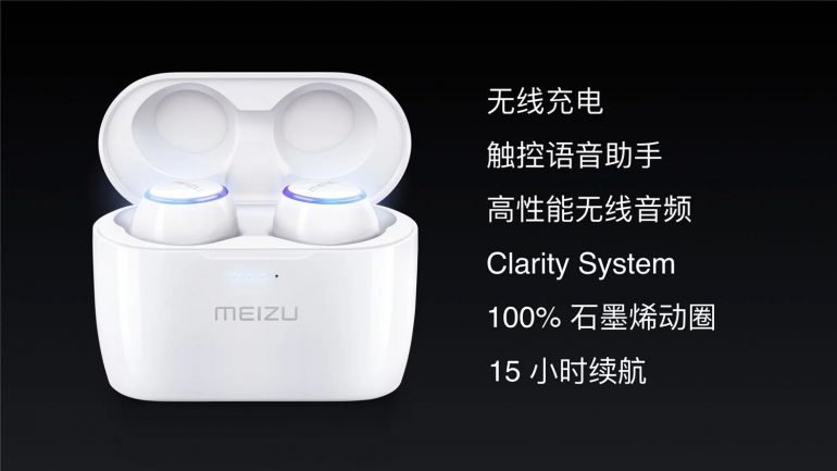 Meizu      :      $160   Apple AirPods  $80