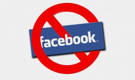 Власти Папуа – Новой Гвинеи хотят на месяц заблокировать Facebook по всей стране Власти Папуа – Новой Гвинеи хотят на месяц заблокировать Facebook по всей стране
