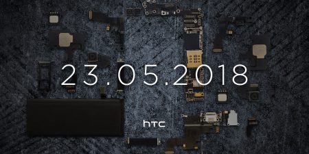 «Больше, чем просто совокупность компонентов»: HTC назначила анонс смартфона U12+ на 23 мая «Больше, чем просто совокупность компонентов»: HTC назначила анонс смартфона U12+ на 23 мая