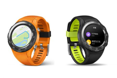 Обновленная версия умных часов Huawei Watch 2 (2018) получит поддержку карт eSIM Обновленная версия умных часов Huawei Watch 2 (2018) получит поддержку карт eSIM