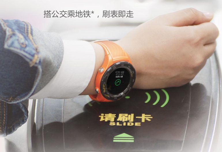   Huawei Watch 2 (2018)  ,    eSIM, nano-SIM  Bluetooth-