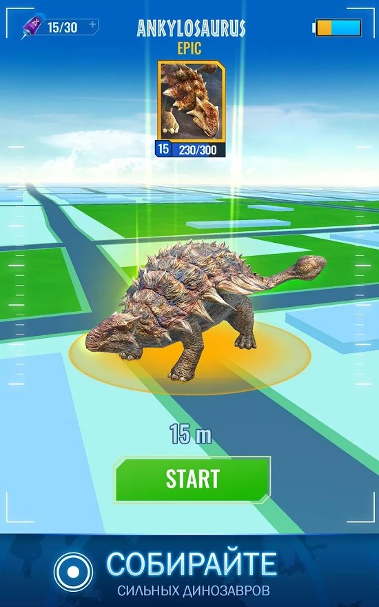  Jurassic World Alive         Android  iOS