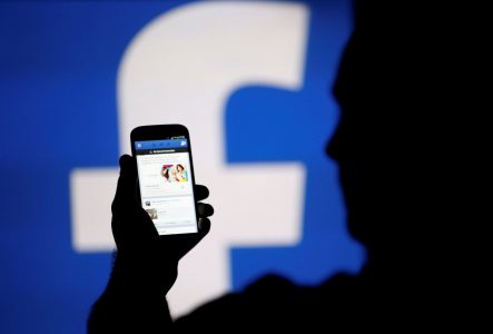 СМИ: Facebook передавала данные пользователей сторонним компаниям в рамках секретных соглашений СМИ: Facebook передавала данные пользователей сторонним компаниям в рамках секретных соглашений