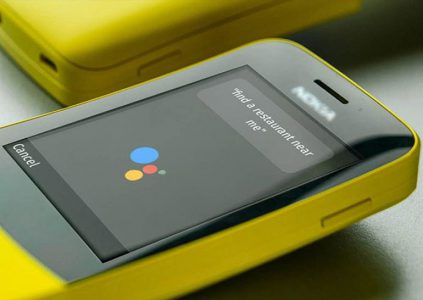 Google инвестировала $22 млн в операционную систему для кнопочных телефонов KaiOS Google инвестировала $22 млн в операционную систему для кнопочных телефонов KaiOS