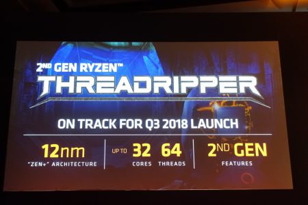 32-ядерный процессор AMD Ryzen Threadripper 2990X уже доступен для заказа по цене €1509 (+ тест 3DMark) 32-ядерный процессор AMD Ryzen Threadripper 2990X уже доступен для заказа по цене €1509 (+ тест 3DMark)
