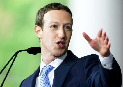 Россия хочет, чтобы Марк Цукерберг дал показания в Совете Федерации Россия хочет, чтобы Марк Цукерберг дал показания в Совете Федерации