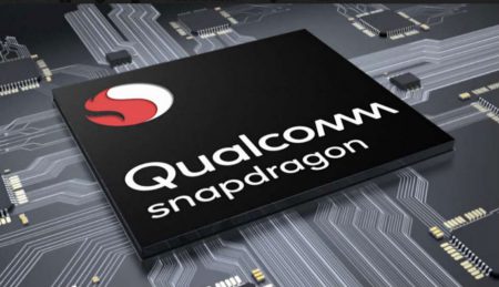 Qualcomm готовит шестиядерную SoC Snapdragon 680, которая станет на ступеньку ниже Snapdragon 710 Qualcomm готовит шестиядерную SoC Snapdragon 680, которая станет на ступеньку ниже Snapdragon 710
