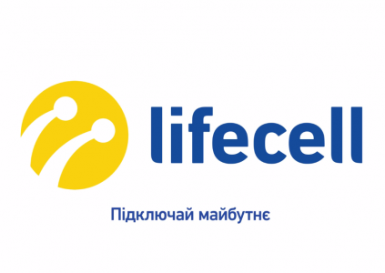 lifecell тоже запустит 4G в диапазоне 1800 МГц с 1 июля, при этом сразу в 232 городах 18 областей Украины lifecell тоже запустит 4G в диапазоне 1800 МГц с 1 июля, при этом сразу в 232 городах 18 областей Украины