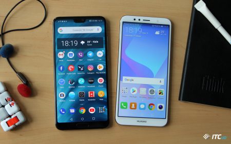 EMUI — главные особенности интерфейса смартфонов Huawei EMUI — главные особенности интерфейса смартфонов Huawei