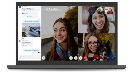 Skype для ПК получил дизайн и функции мобильного приложения Skype для ПК получил дизайн и функции мобильного приложения