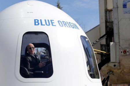 За космическое путешествие на корабле Blue Origin New Shepard попросят минимум $200 тыс. За космическое путешествие на корабле Blue Origin New Shepard попросят минимум $200 тыс.