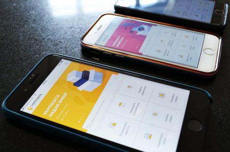 Финальная версия приложения «Укрпошта» вышла на iOS Финальная версия приложения «Укрпошта» вышла на iOS