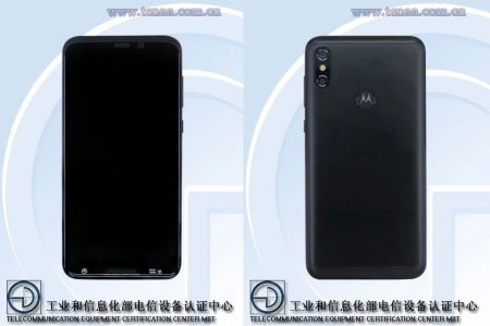 В базе данных TENAA засветились смартфоны Motorola One и Motorola One Power В базе данных TENAA засветились смартфоны Motorola One и Motorola One Power