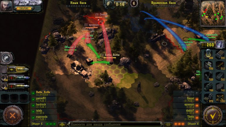 Find & Destroy: Tanks Strategy    PvP- 5  5