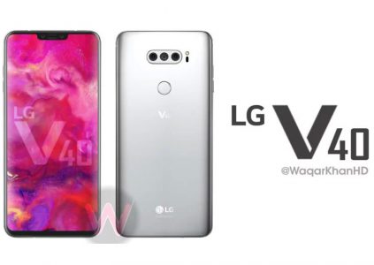 Концепт LG V40 демонстрирует дисплей с вырезом и конфигурацию из 5 камер Концепт LG V40 демонстрирует дисплей с вырезом и конфигурацию из 5 камер