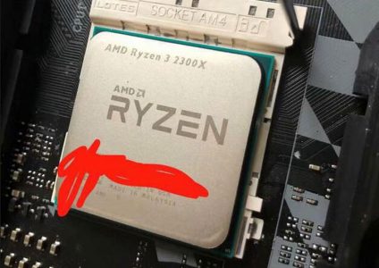 Появились результаты тестов процессора AMD Ryzen 3 2300X Появились результаты тестов процессора AMD Ryzen 3 2300X