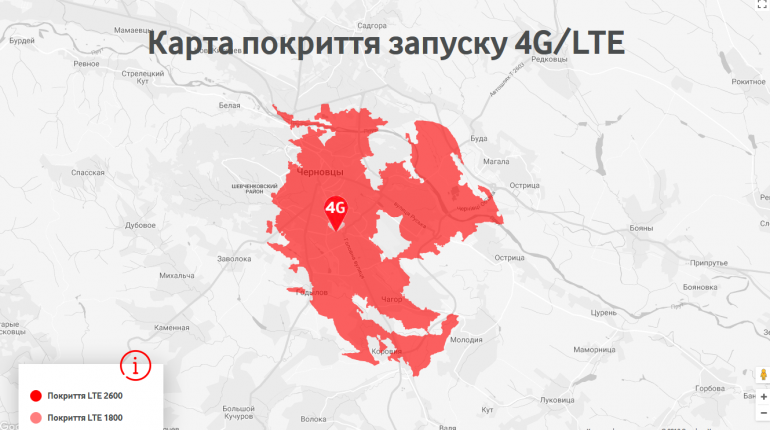 Vodafone запустил 4G в Черновцах в диапазоне 1,8 ГГц, cвязь четвертого поколения от оператора доступна уже в 12 областях Украины Vodafone запустил 4G в Черновцах в диапазоне 1,8 ГГц, cвязь четвертого поколения от оператора доступна уже в 12 областях Украины