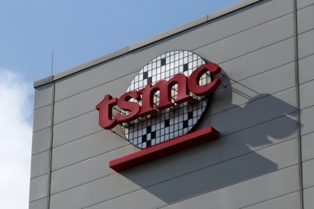 Заражение вирусом привело к остановке производства на заводах TSMC – единственного поставщика чипов для iPhone Заражение вирусом привело к остановке производства на заводах TSMC – единственного поставщика чипов для iPhone