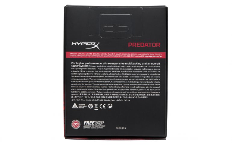 HyperX      HP       Predator DDR4 / DDR4 RGB