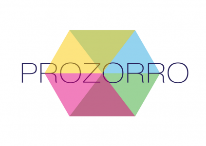 За два года работы ProZorro сэкономила государству более 50 млрд грн За два года работы ProZorro сэкономила государству более 50 млрд грн