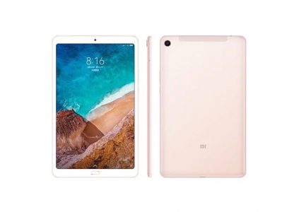 Представлен планшет Xiaomi Mi Pad 4 Plus: экран 10,1 дюйма, батарея 8620 мА•ч и цена $275 Представлен планшет Xiaomi Mi Pad 4 Plus: экран 10,1 дюйма, батарея 8620 мА•ч и цена $275