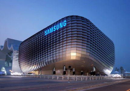 Samsung выделяет $22 млрд на ИИ, 5G и другие перспективные технологии Samsung выделяет $22 млрд на ИИ, 5G и другие перспективные технологии