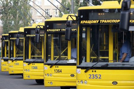 До конца года Киев должен объявить крупный тендер на закупку нового пассажирского транспорта на сумму в 50 млн евро До конца года Киев должен объявить крупный тендер на закупку нового пассажирского транспорта на сумму в 50 млн евро