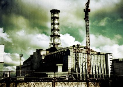 Минэкологии Украины начало внедрение электронных билетов для посетителей Зоны отчуждения ЧАЭС Минэкологии Украины начало внедрение электронных билетов для посетителей Зоны отчуждения ЧАЭС