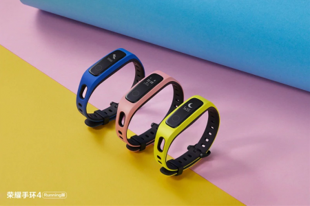 Представлен фитнес-трекер Honor Band 4 с цветным AMOLED-дисплеем и постоянным отслеживанием сердечного ритма Представлен фитнес-трекер Honor Band 4 с цветным AMOLED-дисплеем и постоянным отслеживанием сердечного ритма