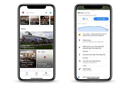 В Google Maps на iOS появился раздел «События» и данные о перепадах высот в пешеходных и велосипедных маршрутах В Google Maps на iOS появился раздел «События» и данные о перепадах высот в пешеходных и велосипедных маршрутах