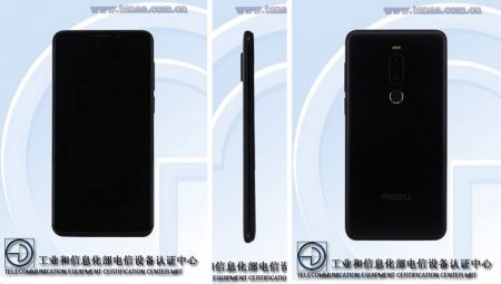 Смартфон Meizu 16X представят в один день с Xiaomi Mi 8 Youth Edition Смартфон Meizu 16X представят в один день с Xiaomi Mi 8 Youth Edition