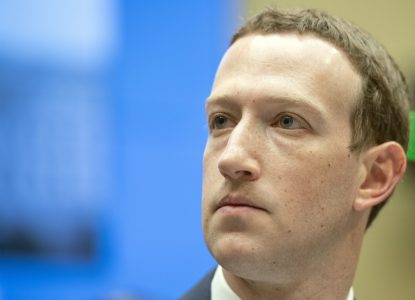 Хакер-самоучка заявил, что в прямом эфире удалит страницу Марка Цукерберга в Facebook Хакер-самоучка заявил, что в прямом эфире удалит страницу Марка Цукерберга в Facebook