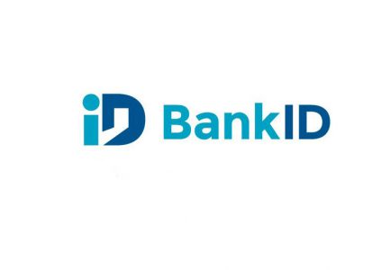 НБУ разрешил банкам открывать счета физическим лицам через систему BankID НБУ разрешил банкам открывать счета физическим лицам через систему BankID