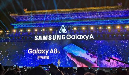 Samsung показала смартфон Galaxy A8s, который первым может получить экран с круглым вырезом под камеру Samsung показала смартфон Galaxy A8s, который первым может получить экран с круглым вырезом под камеру