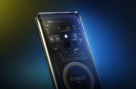 HTC начала принимать заказы на свой первый блокчейн-смартфон Exodus 1 HTC начала принимать заказы на свой первый блокчейн-смартфон Exodus 1