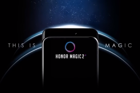 Официально: Анонс безрамочного слайдера Honor Magic 2 со скоростной 40-ваттной зарядкой запланирован на 31 октября Официально: Анонс безрамочного слайдера Honor Magic 2 со скоростной 40-ваттной зарядкой запланирован на 31 октября