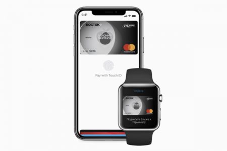 Еще одним банком, запустившим Apple Pay в Украине стал «Банк Восток» Еще одним банком, запустившим Apple Pay в Украине стал «Банк Восток»