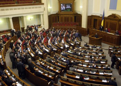 Верховная Рада проголосовала за военное положение в отдельных областях Украины сроком на 30 дней Верховная Рада проголосовала за военное положение в отдельных областях Украины сроком на 30 дней