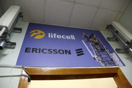 lifecell при поддержке Ericsson открыл учебную телеком-лабораторию в Харьковском национальном университете радиоэлектроники lifecell при поддержке Ericsson открыл учебную телеком-лабораторию в Харьковском национальном университете радиоэлектроники