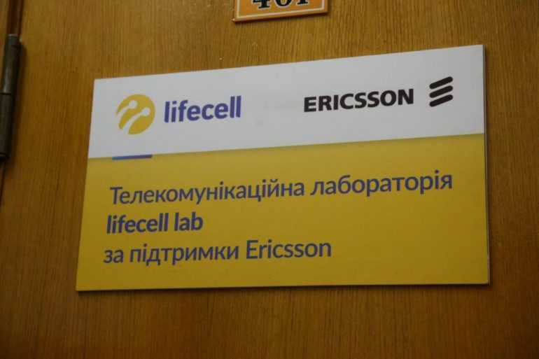 lifecell   Ericsson   -     