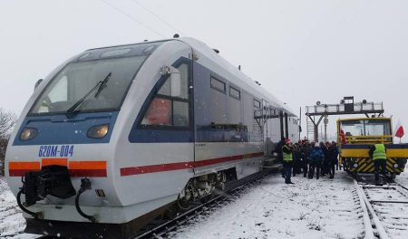 Украина и Польша работают над расширением железнодорожного сообщения и рассчитывают на запуск поезда Львов-Люблин летом 2019 года Украина и Польша работают над расширением железнодорожного сообщения и рассчитывают на запуск поезда Львов-Люблин летом 2019 года