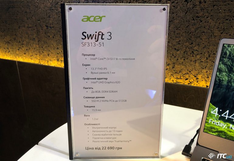 Acer   Swift/Aspire      