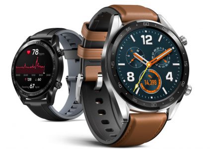 В Украине стартовали продажи умных часов Huawei Watch GT по цене 6999 грн В Украине стартовали продажи умных часов Huawei Watch GT по цене 6999 грн