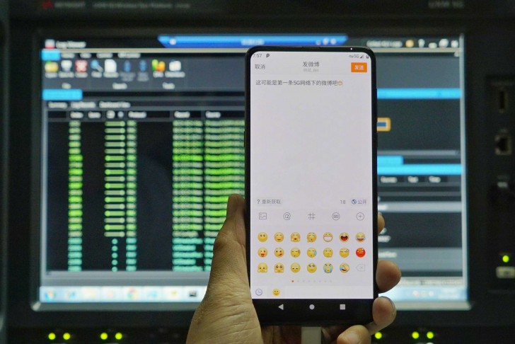  Xiaomi Mi Mix 3   5G     SoC Snapdragon 855