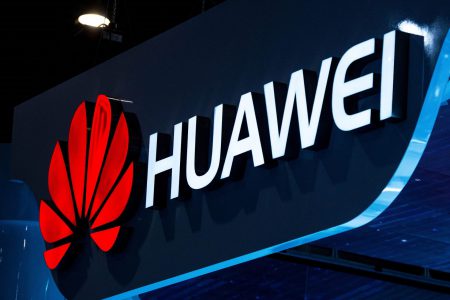 Huawei представила Kunpeng 920 – самый высокопроизводительный процессор на архитектуре ARM Huawei представила Kunpeng 920 – самый высокопроизводительный процессор на архитектуре ARM