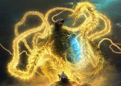 Godzilla: The Planet Eater / «Годзилла: Пожиратель планет» Godzilla: The Planet Eater / «Годзилла: Пожиратель планет»